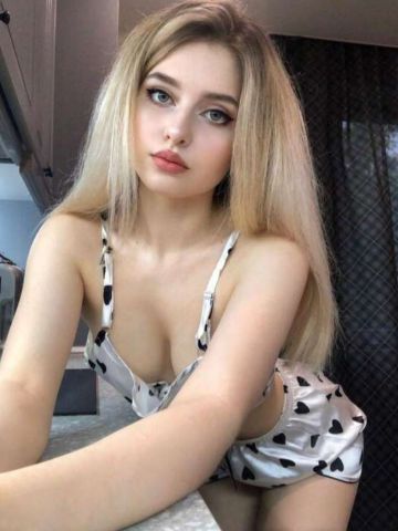Эльмира